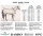Horseware Ionic® Therapy Liner 50 g-Longueur du dos 130 cm (C-D) / Longueur du corps 183 cm 72” (A-B)