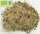 Bio Müsli • Bio Natur Pur Extra-Fit 7 kg